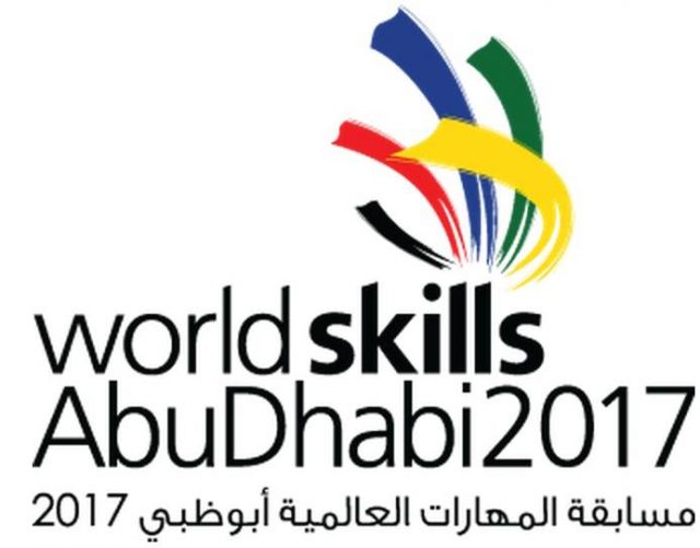 abu-dhabi-2017_logo